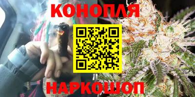 ECSTASY Ипатово