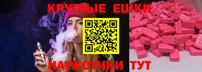 сатива Изобильный
