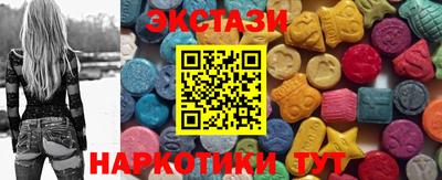 сатива Изобильный