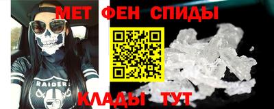 сатива Изобильный