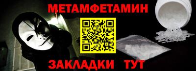 сатива Изобильный