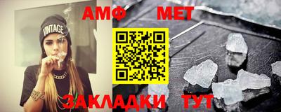 ECSTASY Ипатово