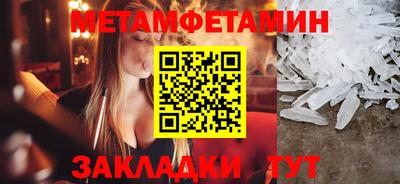 сатива Изобильный