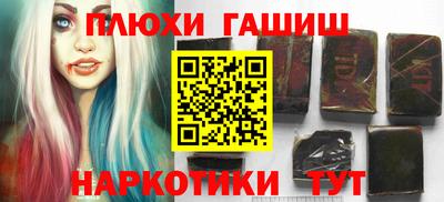 сатива Изобильный