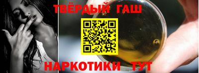 ECSTASY Ипатово