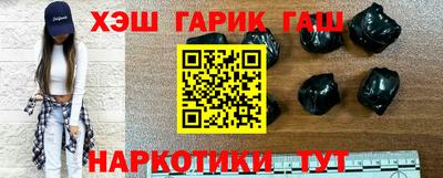 бутират Ирбит