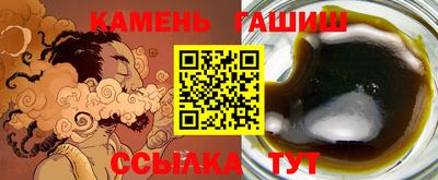 сатива Изобильный