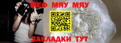 сатива Изобильный