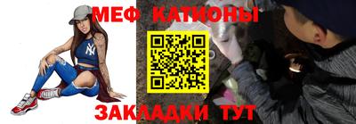 бутират Ирбит