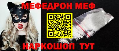 сатива Изобильный