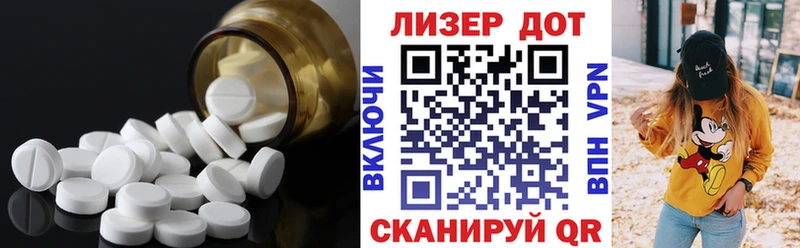 где купить наркоту  Ярцево  MEGA ссылки  нарко площадка наркотические препараты  ЛСД экстази кислота 