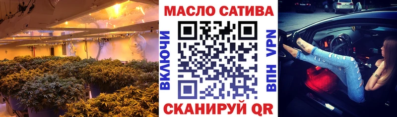 darknet клад  Ярцево  ТГК Wax  mega  