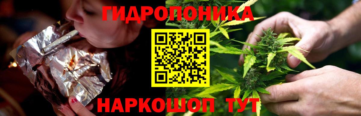 Ярцево  Бошки марихуана VHQ  Вход с VPN  Марихуана сатива  Канабис марихуана  Канабис THC 21% 